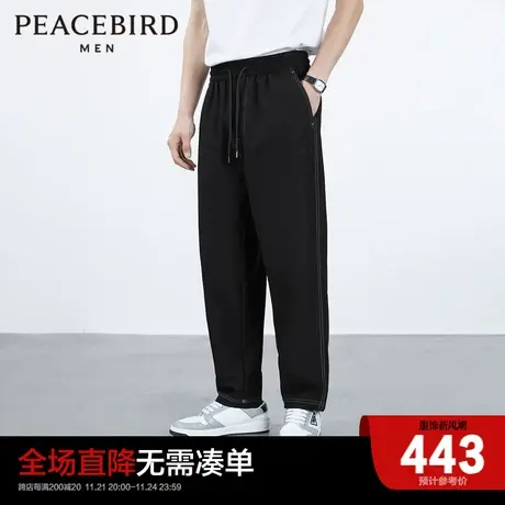太平鸟男装 2023年秋季新款男士时尚潮流休闲裤裤子B1GGD2154商品大图