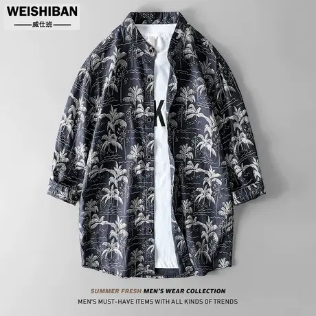 夏季2023年夏威夷椰树印花七分袖衬衫男亚麻透气立领宽松短袖衬衣商品大图