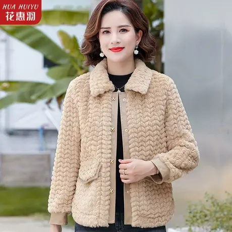 妈妈秋冬装貂绒皮草皮毛一体小棉袄中老年女装中年女棉衣短款外套图片