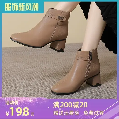 2023真皮大码女靴41一43冬季新款马丁靴女短款小个子时尚洋气短靴商品大图