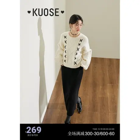 阔色设计感白色毛衣女2023秋冬季新款丝绒麻花小香风短款针织衫商品大图