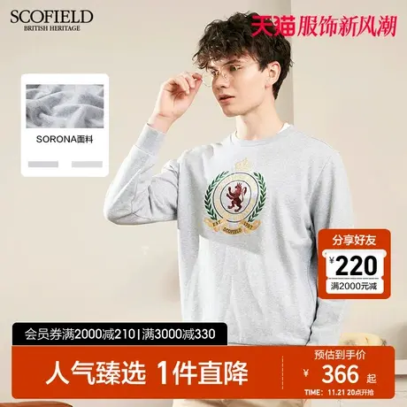 【SORONA】SCOFIELD 春夏新舒适保暖刺绣圆领时尚休闲男卫衣商品大图