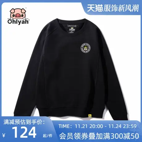 加绒加厚秋冬2022新款简约宽松圆领衫情侣装卫衣女男团队班服定制图片