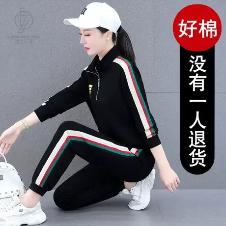 恋上17号女士运动套装女宽松卫衣女装春秋2022新款秋装休闲服长袖图片