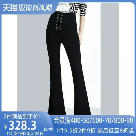 AUI黑色显瘦百搭时尚气质裤子女冬2023新款欧美风垂感修身喇叭裤图片