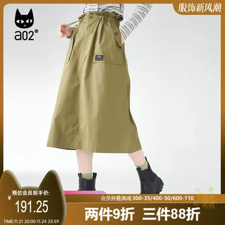 【Fuzzy style】a02休闲半身裙2023秋新品宽松潮酷A字显瘦工装裙图片