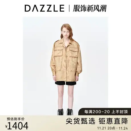 DAZZLE地素奥莱23春季新款中式复古提花中长款工装风休闲外套上衣图片