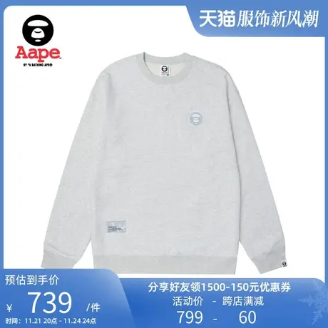 Aape旗舰店男装猿人徽章字母刺绣休闲薄绒圆领卫衣A306XAL商品大图