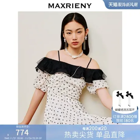 MAXRIENY法式氛围感波点撞色连衣裙摩登复古感一字肩露肩吊带裙子图片