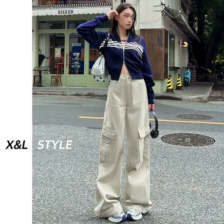 米白色美式工装牛仔裤女春秋2023年新款高腰显瘦宽松阔腿拖地裤子图片