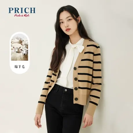 PRICH针织衫新品秋冬新款含绵羊毛条纹V领气质百搭开衫上衣女图片
