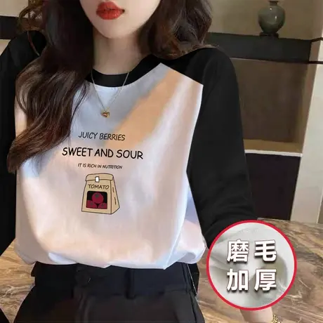 磨毛加厚长袖宽松打底衫秋装T恤女网红印花宽松慵懒风学生上衣潮商品大图