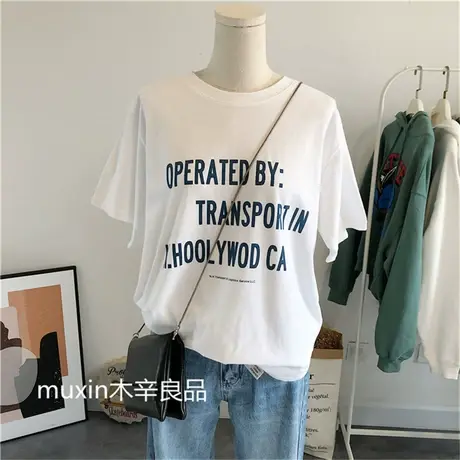 白色短袖t恤女夏季2021新款韩版ins潮字母印花宽松复古洋气上衣服商品大图