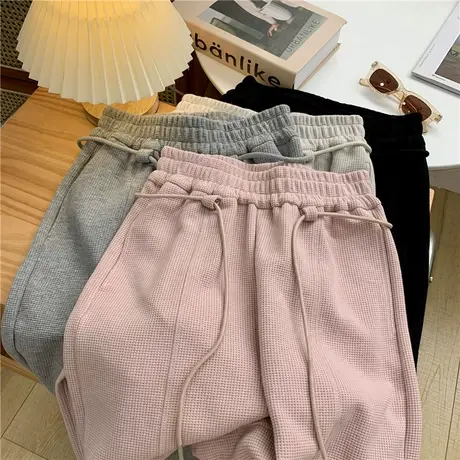 2022新款华夫格粉色运动裤女宽松休闲百搭高腰束口显瘦卫裤哈伦裤商品大图