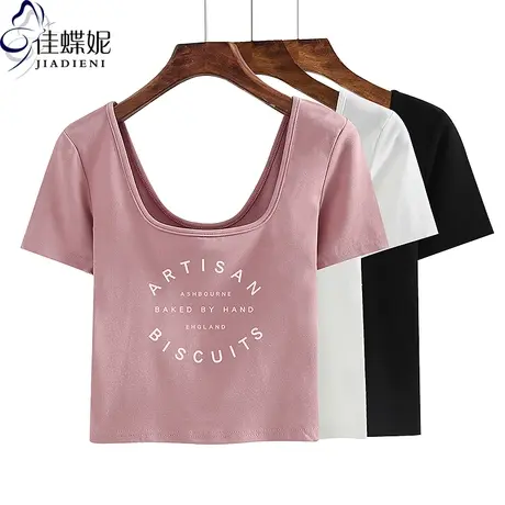 夏季新款方领修身短款纯欲双面两穿印花短袖体恤上衣内搭女打底衫图片