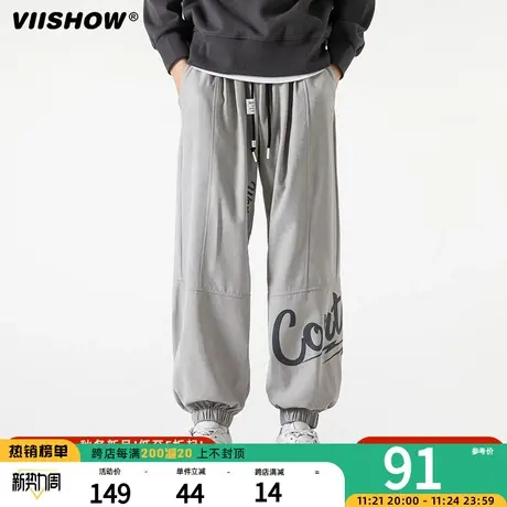 VIISHOW美式复古休闲长裤男士春秋季潮牌束脚宽松工装男卫裤子冬商品大图