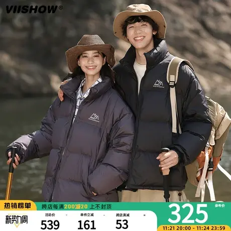 VIISHOW冬季新款羽绒服男保暖潮流宽松立领加厚黑色休闲棉服外套图片