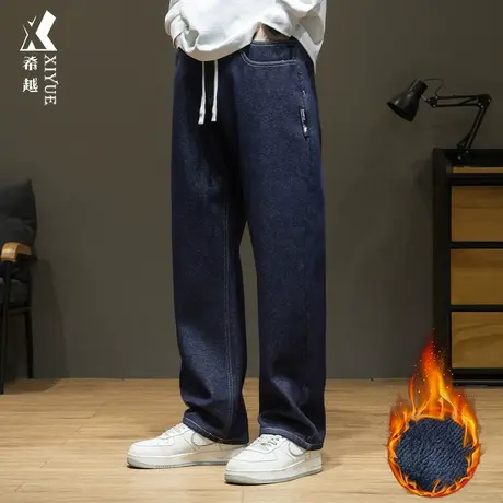 希越水貂绒美式复古牛仔裤男士秋冬季宽松大码加绒加厚休闲长裤子商品大图
