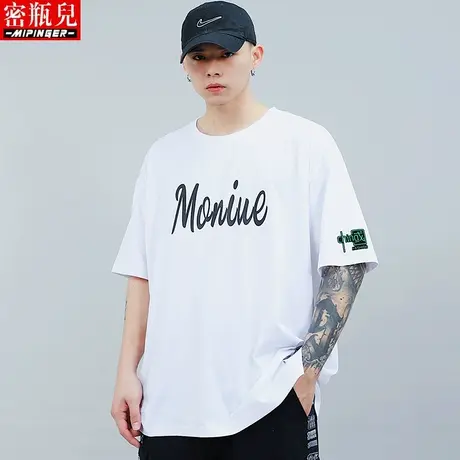 密瓶儿纯棉白色t恤男宽松夏季男士大码肥佬衣服男潮流休闲短袖男图片
