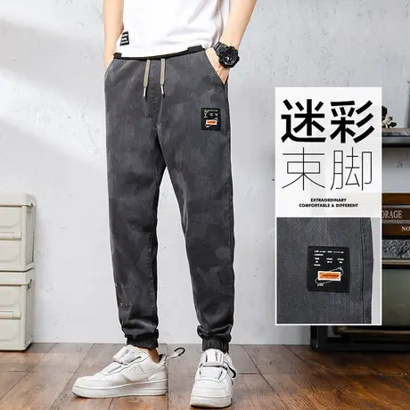 夏天潮牌迷彩束腿工装男裤子夏季薄款男士哈伦痞帅小脚休闲裤男装商品大图