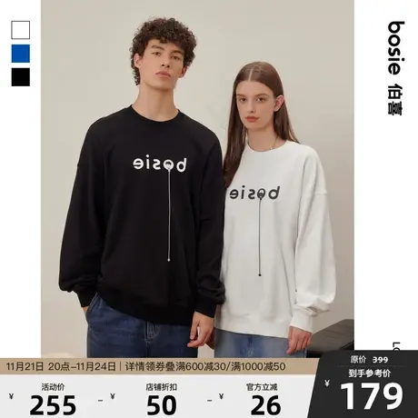 【小王子】bosie春秋季套头圆领卫衣男情侣潮流百搭皮标休闲上衣商品大图