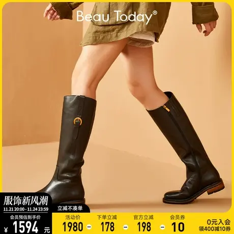 BeauToday靴子女秋冬新款法式长靴BT真皮骑士靴平底显瘦长筒靴图片