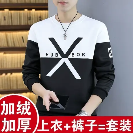 男士加绒加厚保暖内衣套装冬季秋衣秋裤防寒可外穿学生卫衣打底衫图片