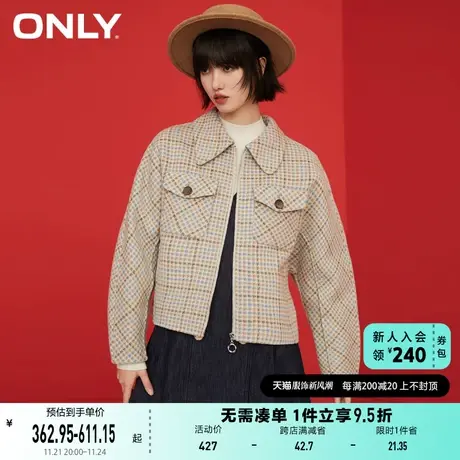 ONLY奥莱夏季时尚格子复古双盖袋短款毛呢大衣女商品大图