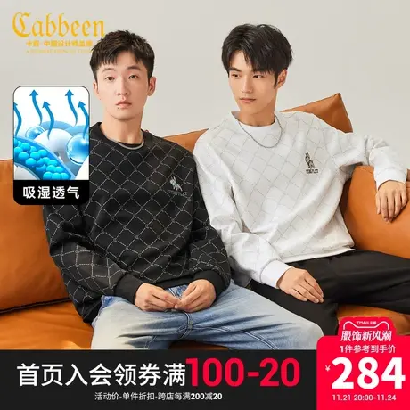 卡宾男装 斗牛犬贴布绣卫衣2023秋新款LOGO老花满印上衣街头潮流A图片