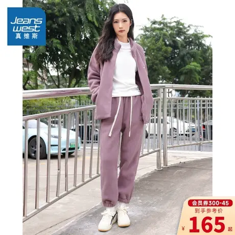 LR真维斯女装2023冬季新款女式简约多色可选摇粒绒长袖长裤套装商品大图