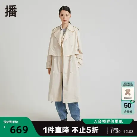 播秋季新款气质西装翻领两件套配腰带可脱卸风衣女DDP1FD4131图片