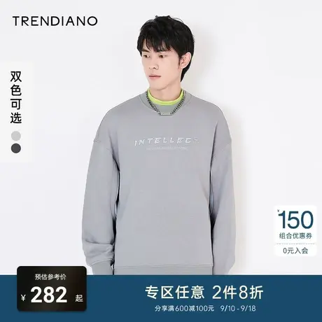 TRENDIANO官方潮牌男装秋冬立体解构慵懒字母无帽套头卫衣男士商品大图