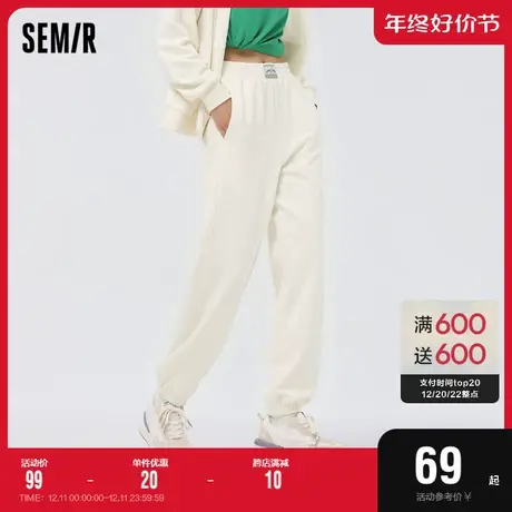 森马休闲裤女松紧腰运动裤显瘦春秋气质女生卫裤甜美简约个性百搭商品大图