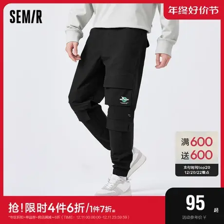 森马休闲裤男嘻哈束脚工装风百搭春秋新款男生多口袋弹力束脚长裤图片