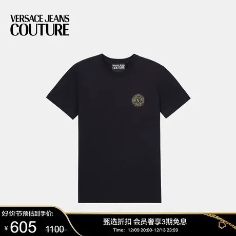 【甄选折扣】VERSACE JEANS COUTURE男士T恤商品大图