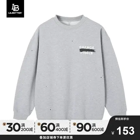 Lilbetter男士卫衣新款2024春季内搭打底衫美式上衣复古潮牌衣服商品大图