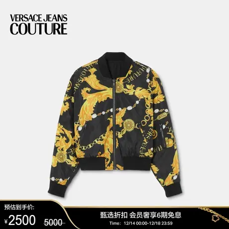 【季末优惠】VERSACE JEANS COUTUREChain Couture双面飞行员夹克图片