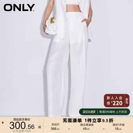ONLY奥莱2023夏季新款通勤风垂感百搭直筒西装裤休闲裤商品大图