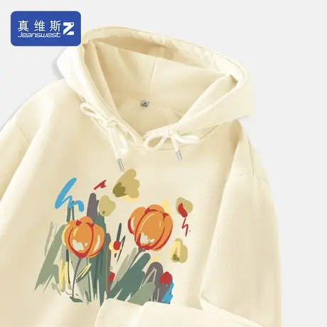 真维斯Z+连帽卫衣女宽松休闲上衣2024新款爆款大码女装春秋款H图片