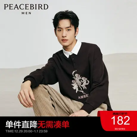 太平鸟男装 美式复古卫衣男2023年秋季新款撞色翻领美式复古外套图片