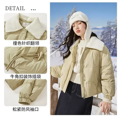 【新年搭配专场】香影大翻领短款羽绒服女2023年冬季新款时尚宽松商品大图