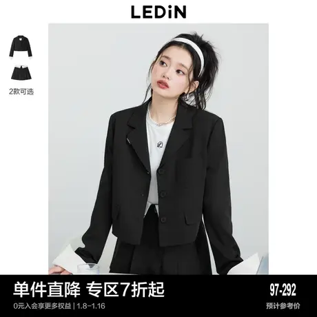 乐町简约短款西装春季女短裙套装学院通勤小个子图片