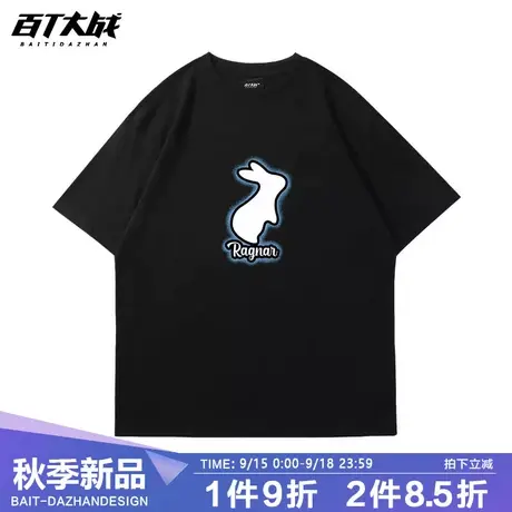 短袖t恤男夏季重磅纯棉小众设计感喷漆兔子ins风大码胖子体恤潮女商品大图