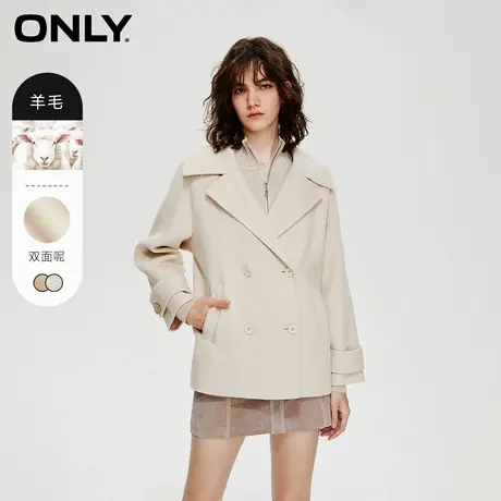 【上新】ONLY奥莱时尚双面呢绵羊毛宽松毛呢大衣女商品大图