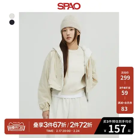 SPAO韩国同款春季新款女士休闲纯色衬衫型外套SPYAD49G01图片