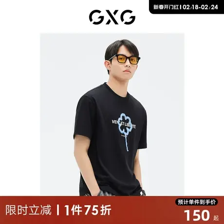 GXG男装 商场同款黑色短袖T恤立体工艺 2023年夏季新品GE1440964E商品大图
