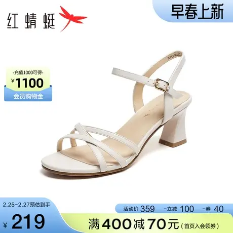 红蜻蜓凉鞋女2024夏季新款气质高跟鞋法式通勤粗跟女鞋时装单鞋商品大图