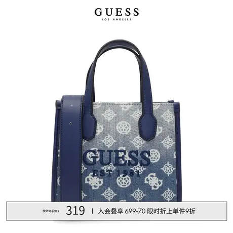 GUESS 新款女士提花压印织物托特包单肩斜挎包包-PD866577商品大图