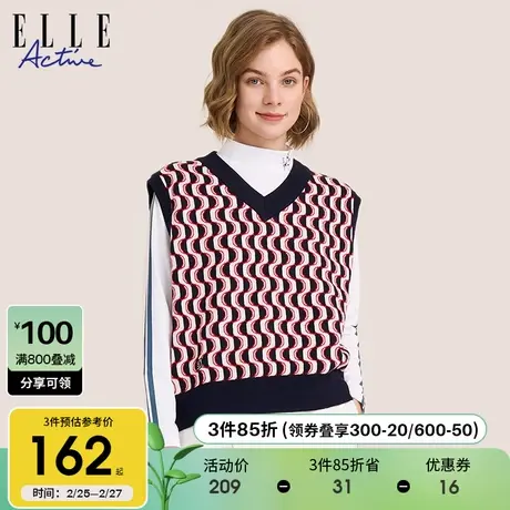 ELLE Active2023秋冬款复古针织V领马甲女设计感学院毛衣背心衫图片