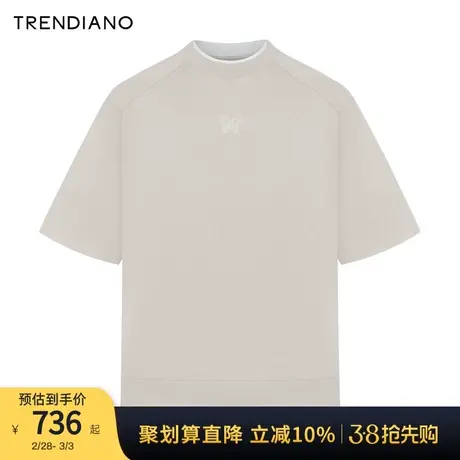TRENDIANO蝴蝶刺绣廓形T恤2024年春季新款时尚套头短袖上衣男潮图片